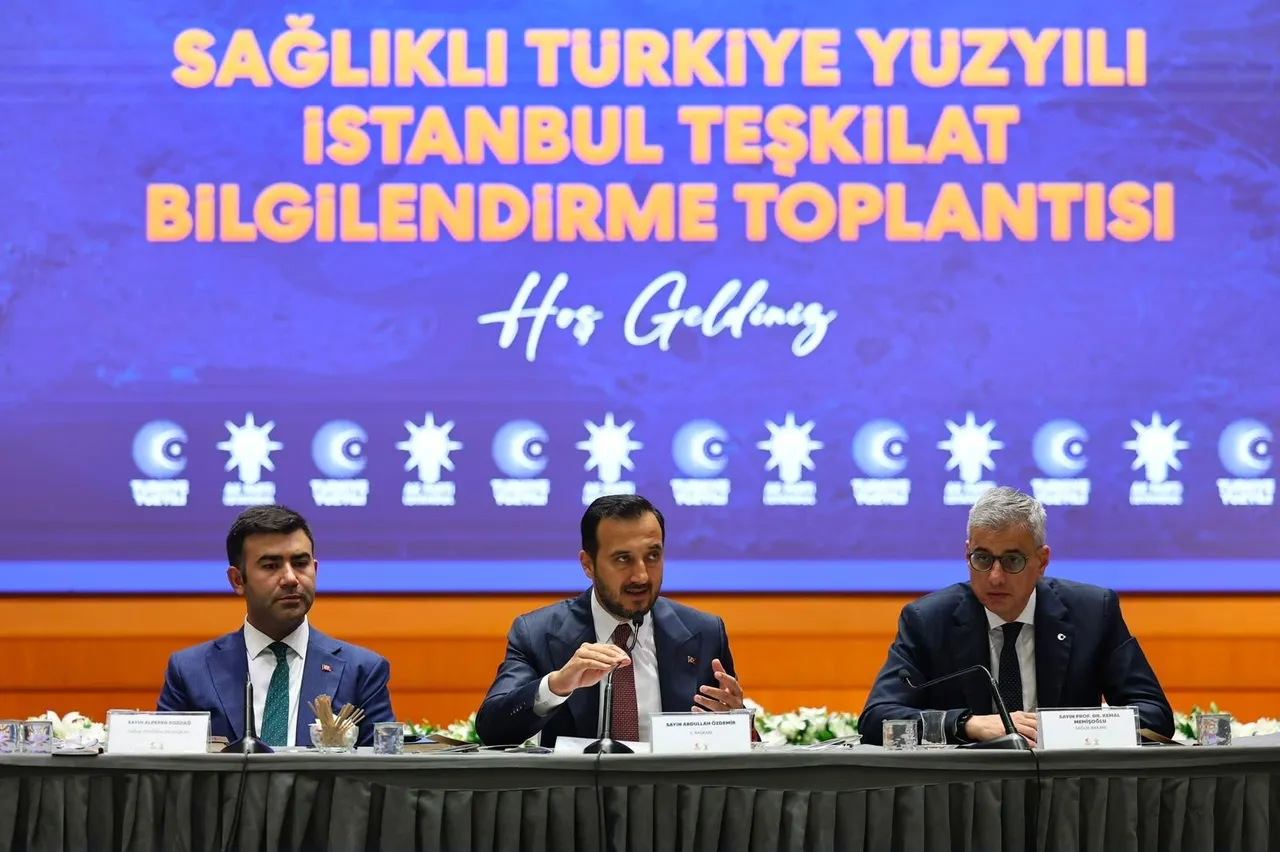 Bakan duyurdu! Türkiyenin ilk proton kanser tedavi merkezi orada kurulacak