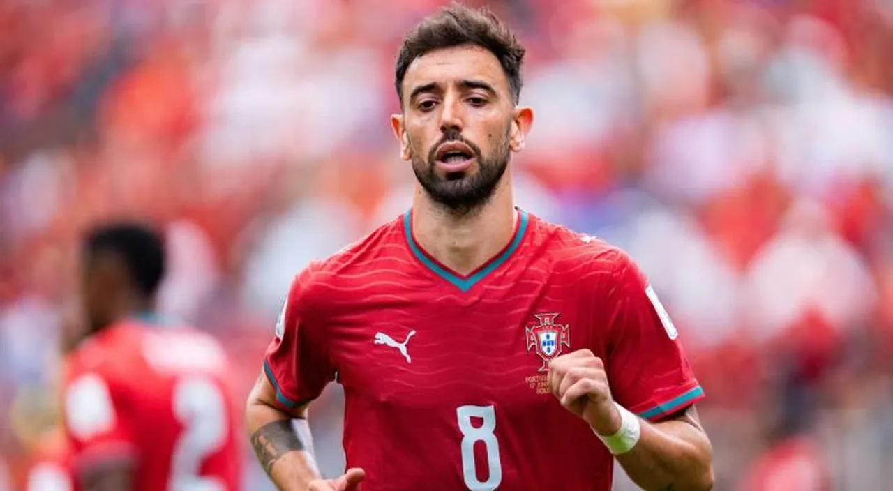 Manchester United'ın yıldız futbolcusu Bruno Fernandes