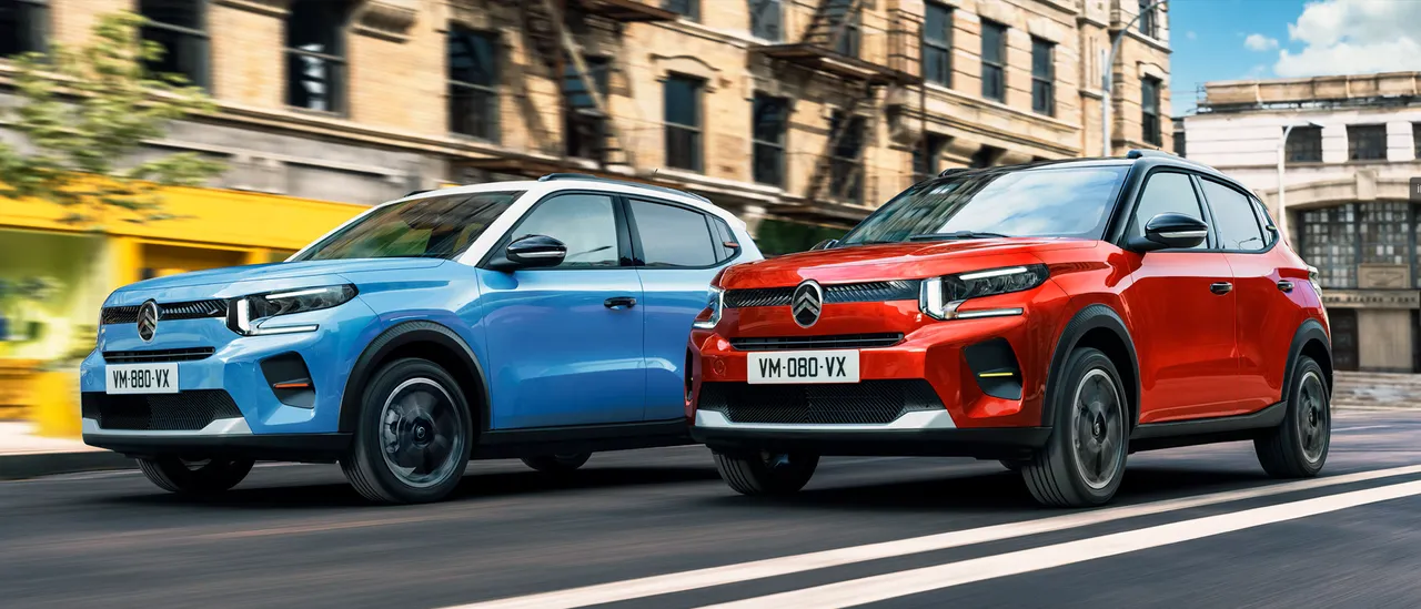 Citroen’den temmuz bombası! 2026 modellere 280 bin TL indirim ve yüzde 0 faiz müjdesi!