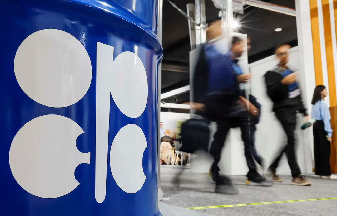 Petrol piyasalarında akaryakıt fiyatlarını düşürecek karar: OPEC üretimi artırıyor