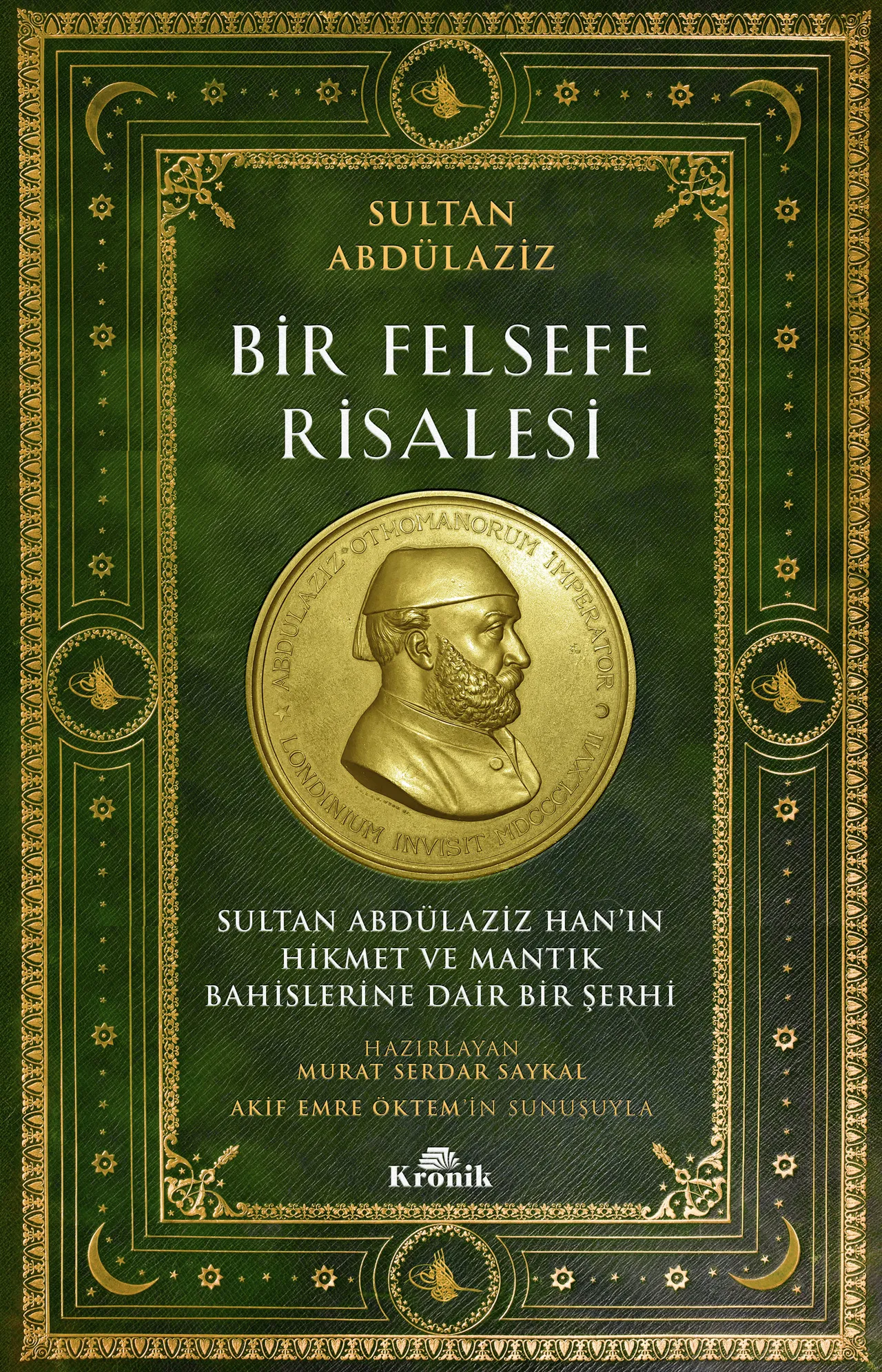 Tahttayken hikmet risalesi kaleme almış: Sultan Abdülaziz’in yazdığı eser gün yüzüne çıktı