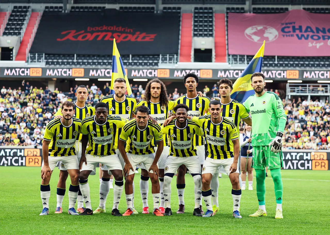 Fenerbahçe'den ilk hazırlık maçında farklı tarife!