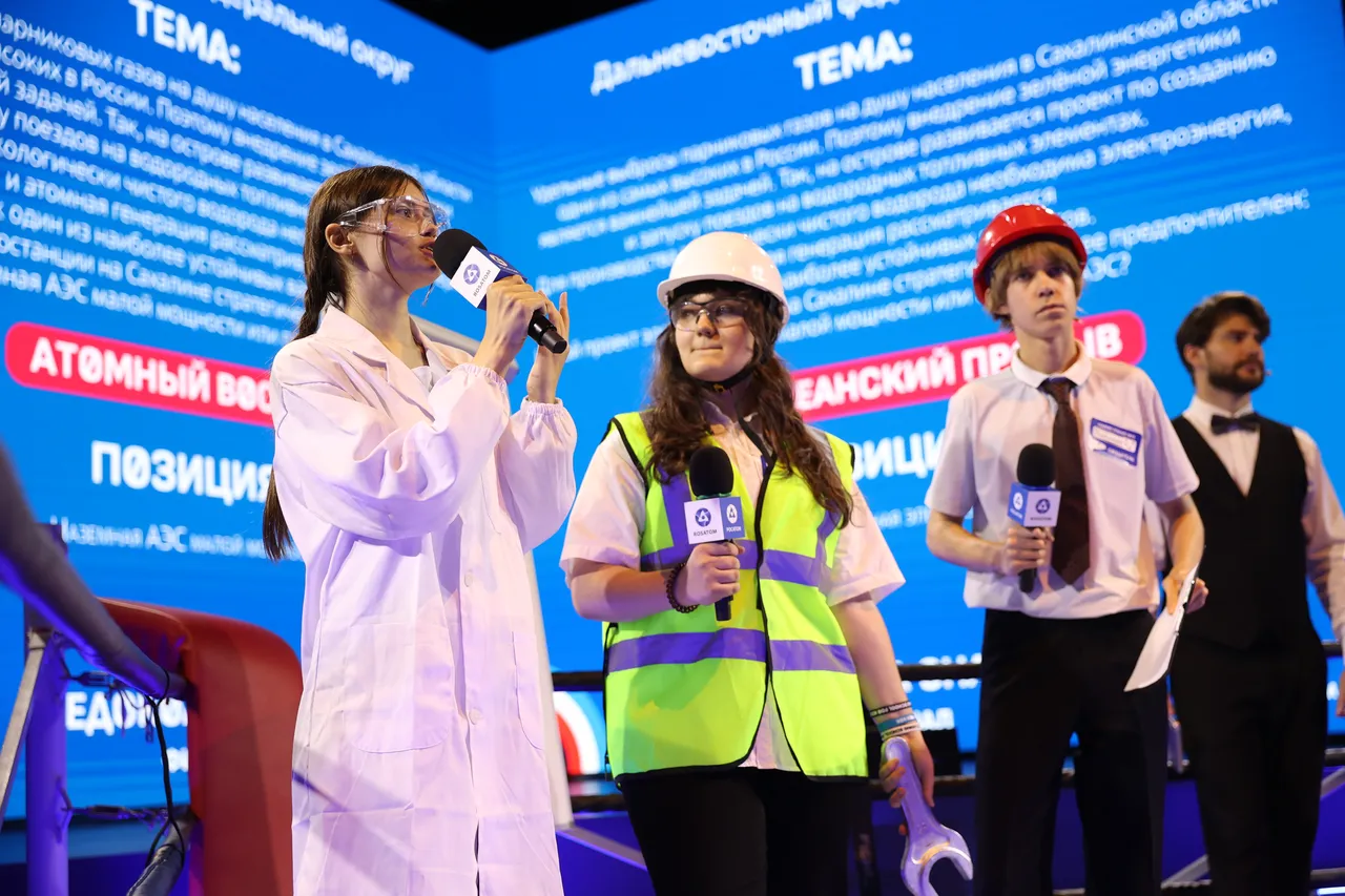 Türk öğrenci, Nükleer Buzkıranla Kuzey Kutbu’na gidiyor