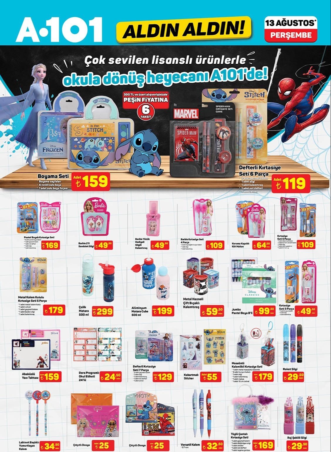 A101 13 Ağustos aktüel ürünler kataloğu güncellendi! İndirimli ürünler raflara geliyor