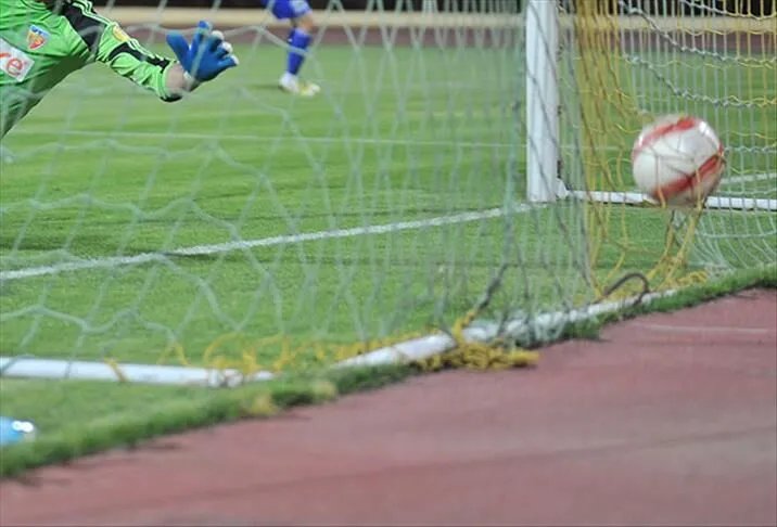 Süper Lig'in en hızlı golü 10'uncu saniyede atıldı