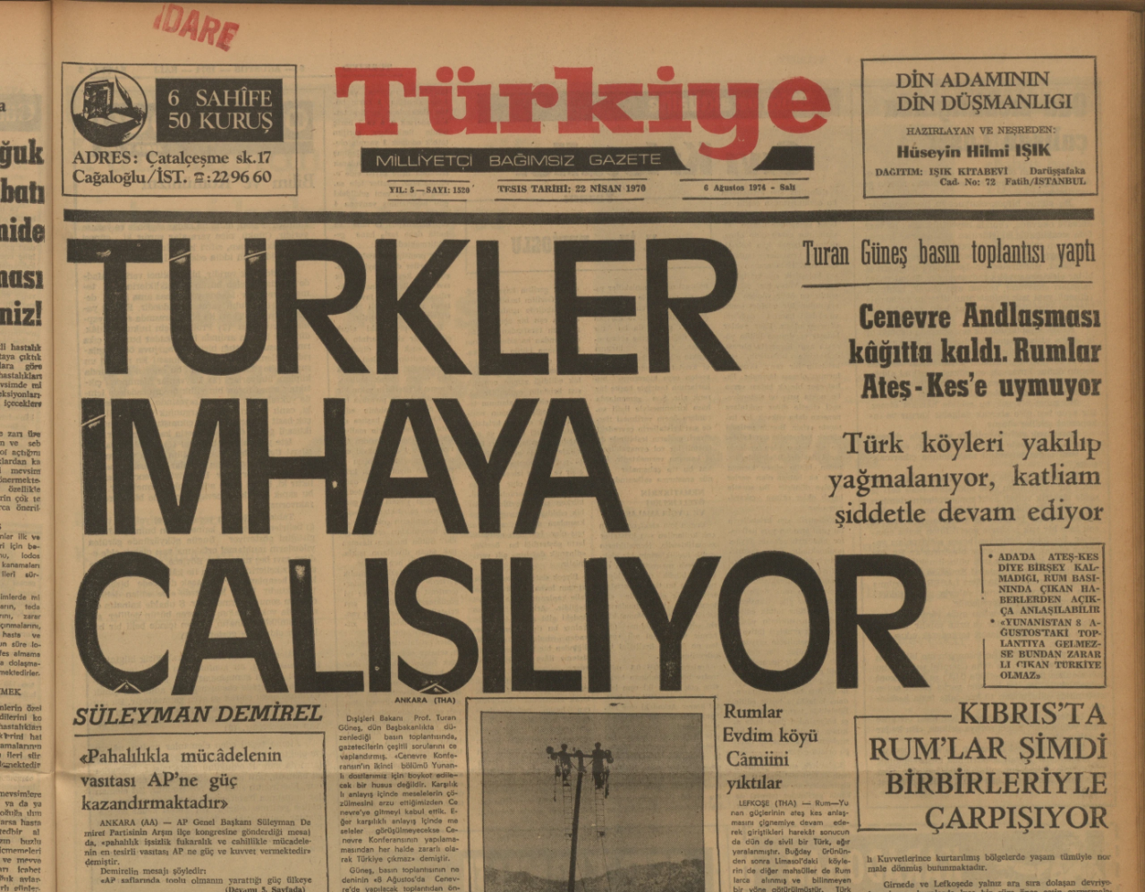 Kıbrıs Türklerinin en zor ayı! Türkiye manşetleriyle harekatın tarihi
