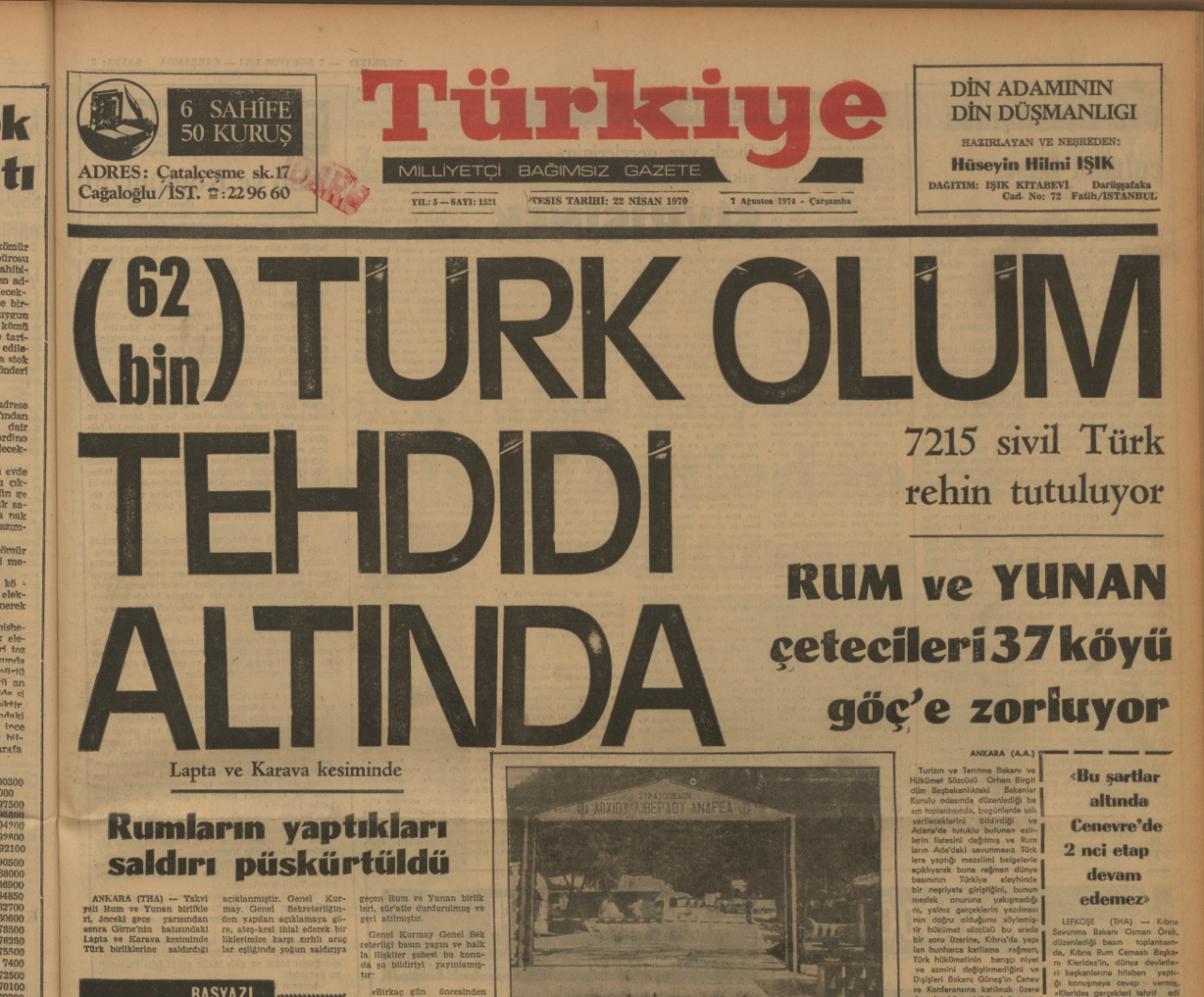 Kıbrıs Türklerinin en zor ayı! Türkiye manşetleriyle harekatın tarihi