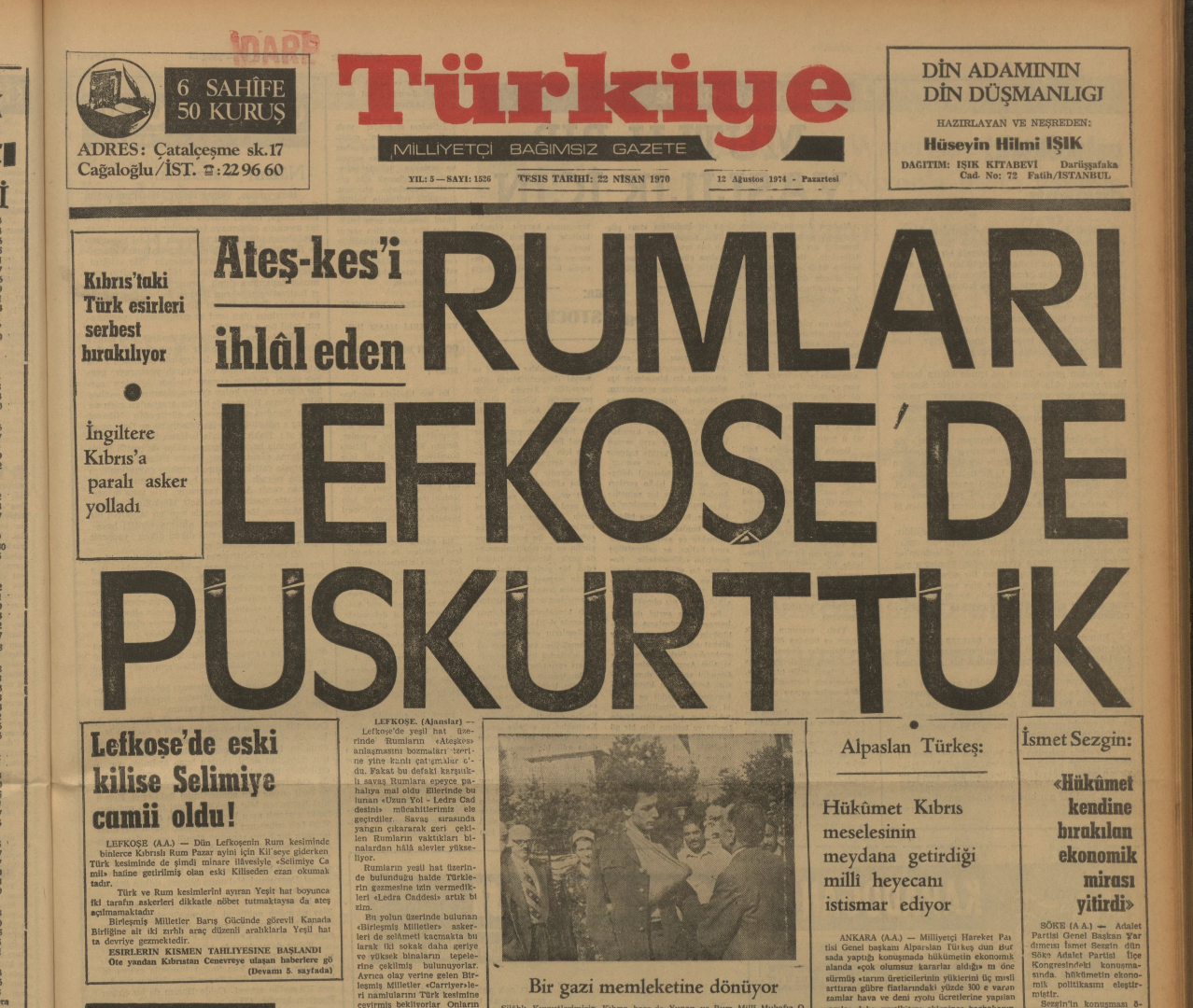 Kıbrıs Türklerinin en zor ayı! Türkiye manşetleriyle harekatın tarihi