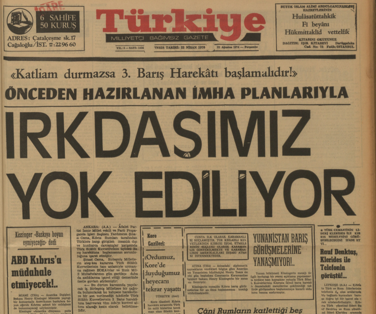 Kıbrıs Türklerinin en zor ayı! Türkiye manşetleriyle harekatın tarihi