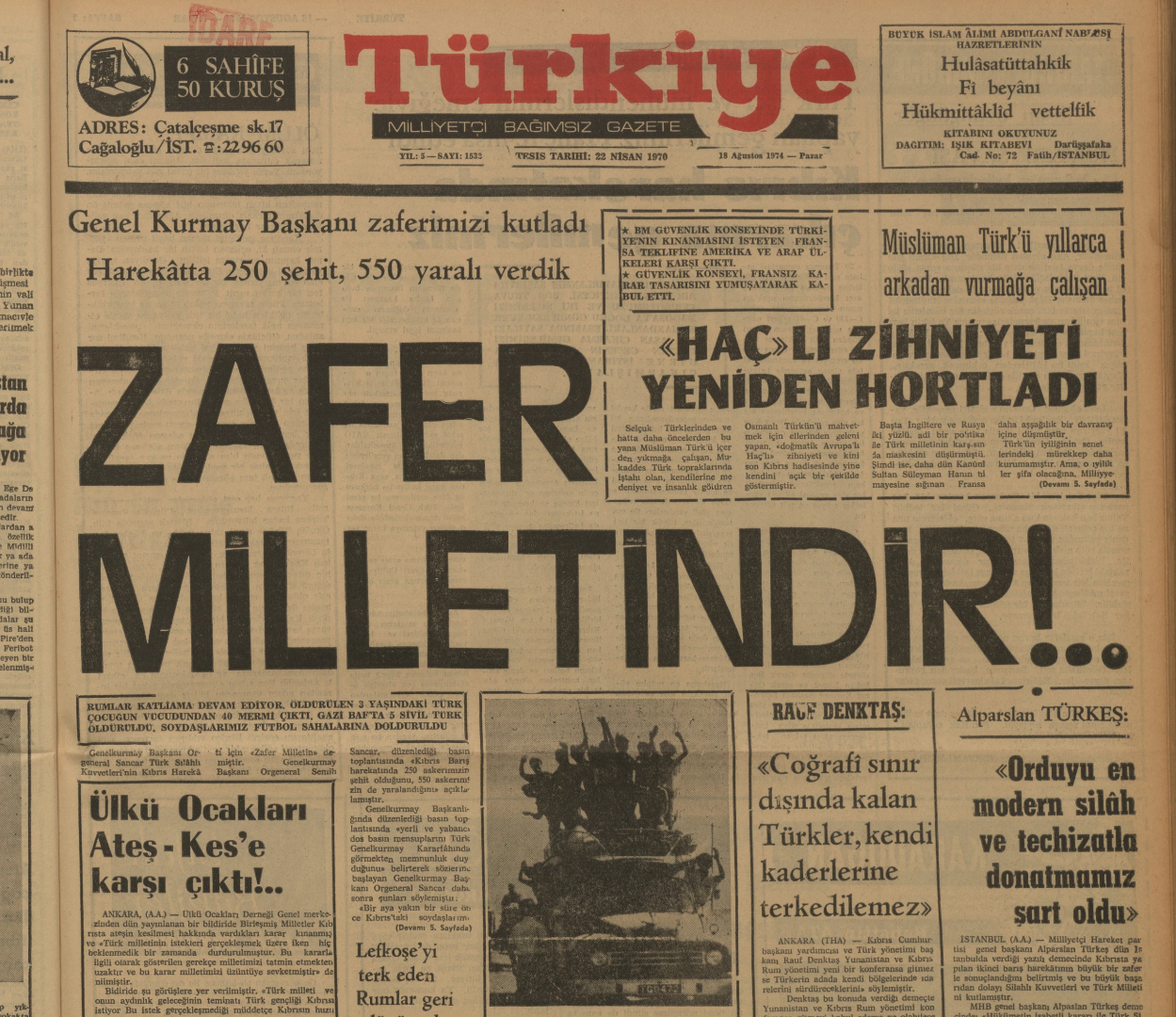 Kıbrıs Türklerinin en zor ayı! Türkiye manşetleriyle harekatın tarihi