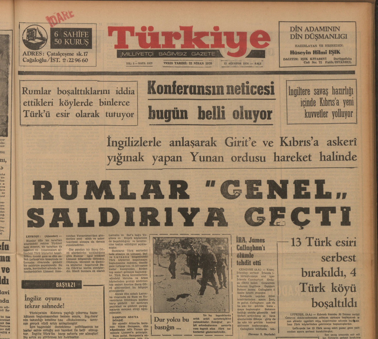 Kıbrıs Türklerinin en zor ayı! Türkiye manşetleriyle harekatın tarihi