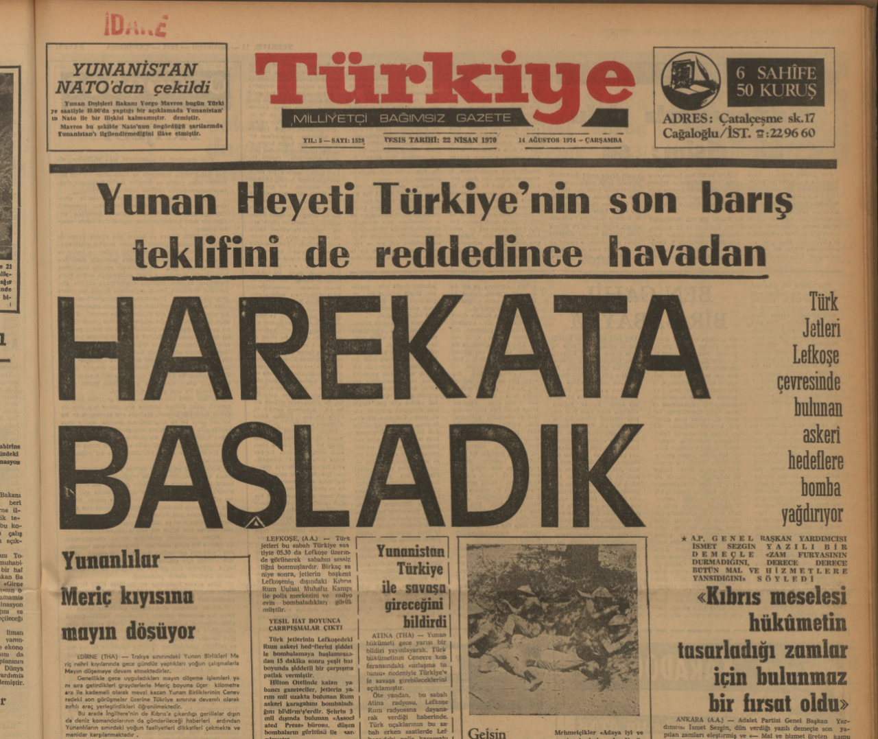 Kıbrıs Türklerinin en zor ayı! Türkiye manşetleriyle harekatın tarihi