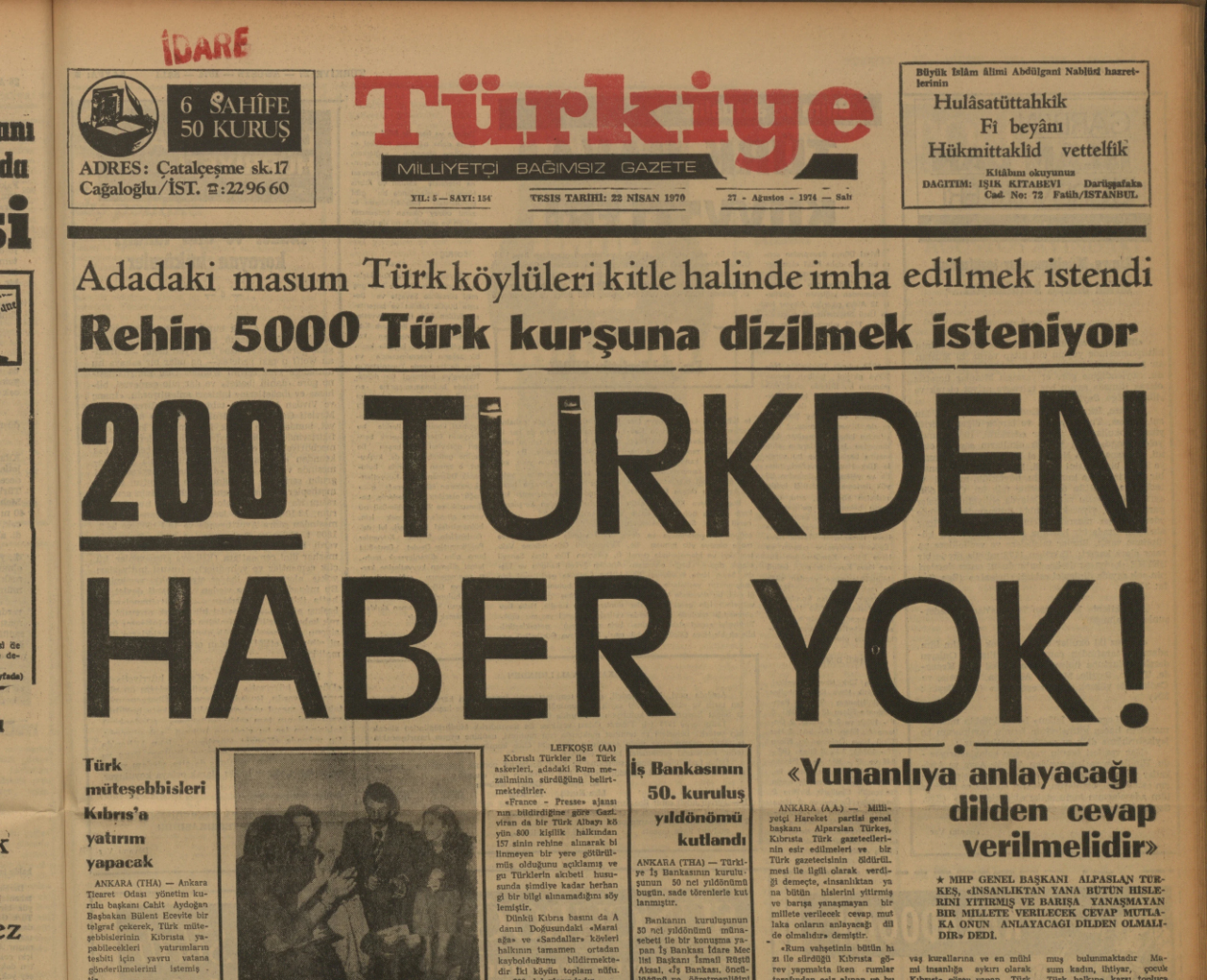 Kıbrıs Türklerinin en zor ayı! Türkiye manşetleriyle harekatın tarihi