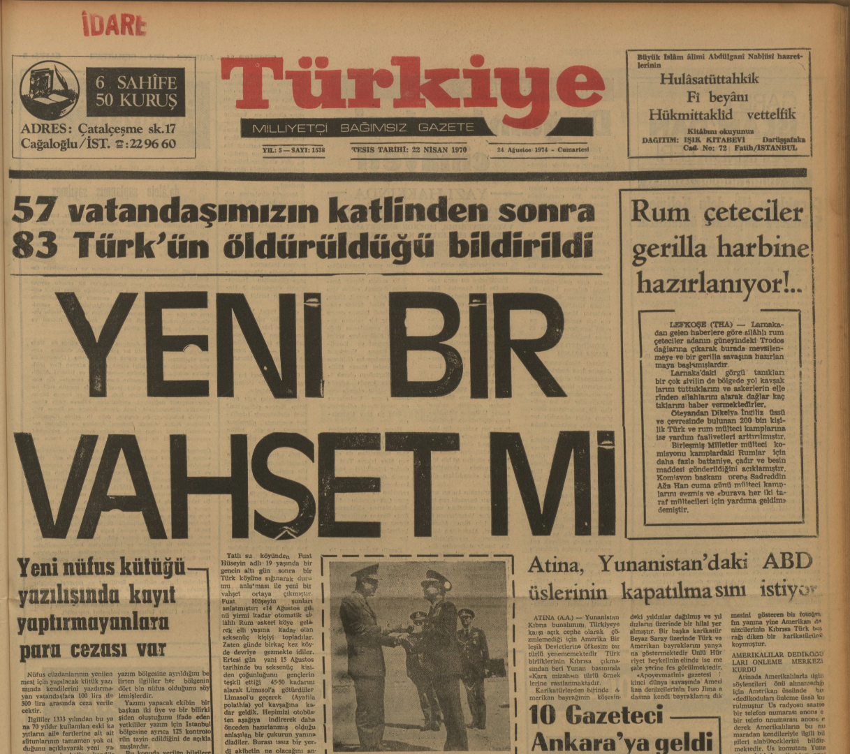 Kıbrıs Türklerinin en zor ayı! Türkiye manşetleriyle harekatın tarihi