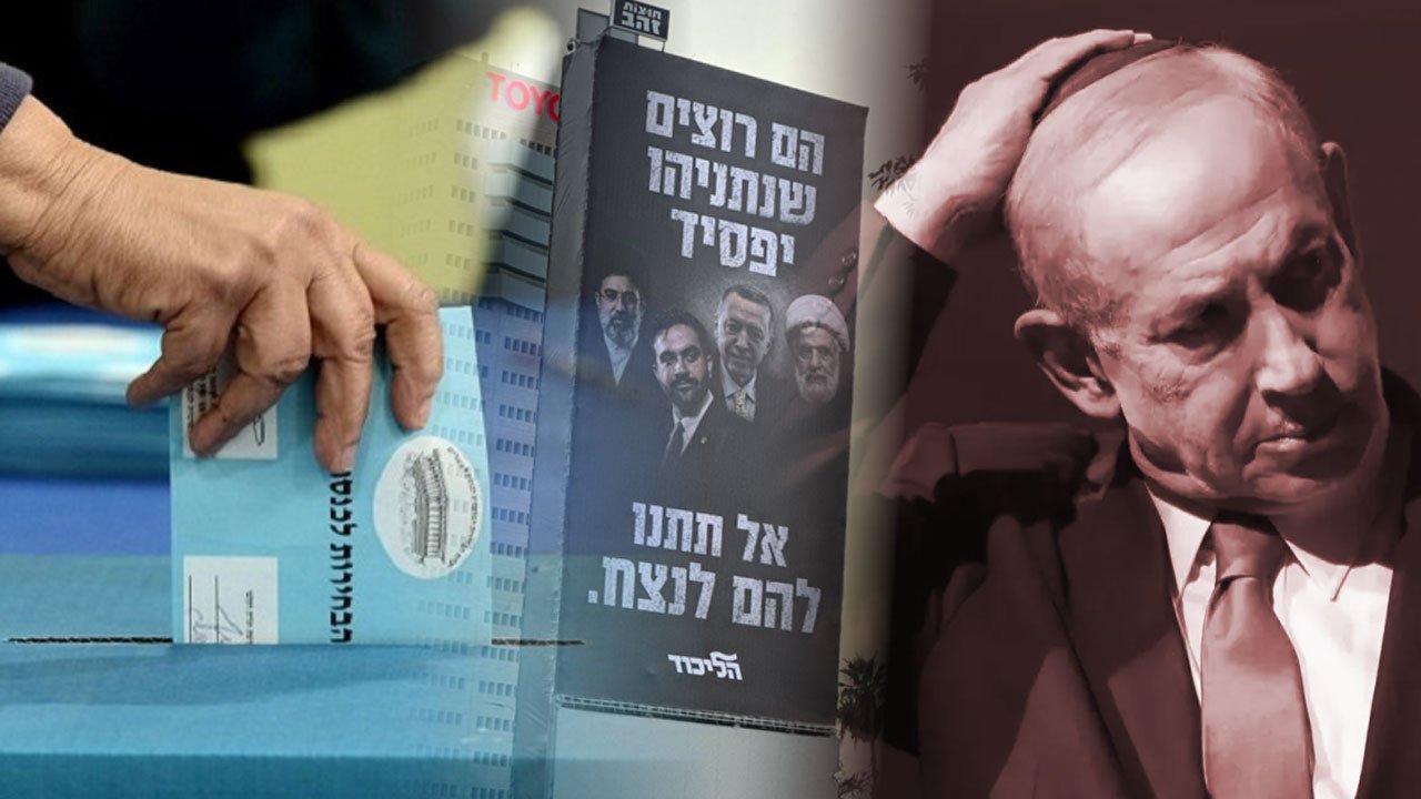 Likud'un seçim afişinde Cumhurbaşkanı Erdoğan hedef alındı: 