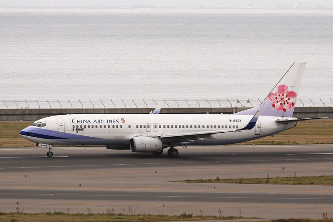 Dünyanın en büyük uçağı ilk testten geçti! Airbus A380'i geride bırakacak