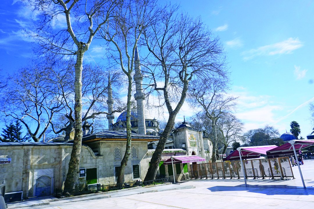 Resulullah âşıklarından büyük ilgi: Mihrimah Camii’nde Hadis şöleni