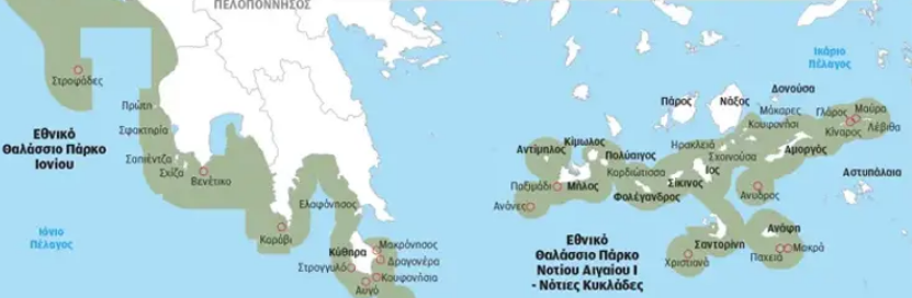 Haritadaki en dikkat çekici unsur, Kinaros ve Levitha adalarıyla, Plaka, Glaros, Mavra ve Amorgos'a daha yakın olan Liadia adacıklarıyla ilgili olan kısım. "Bu adalar, hatta Irene Katsotourhi'nin yaşadığı Kinaros bile Türkiye için "egemenliği tanımlanmamış" statüde yer alıyor ve 2018-2020 döneminde Türk hava kuvvetlerinin hedefi olmuştu. Bu dönemde düzenli ve bazen alçak irtifadan uçuşlar kaydedildi. Kinaros grubu, denizin ortasında, Amorgos ile Leros arasında eşit uzaklıkta yer alıyor ve zaten Natura 2000 koruma bölgeleri arasında. Ancak Ankara, söz konusu adımı Yunanistan’ın Avrupa Birliği’ni (AB) arkasına alarak sahada fiili durum oluşturma gayreti şeklinde değerlendiriyor.