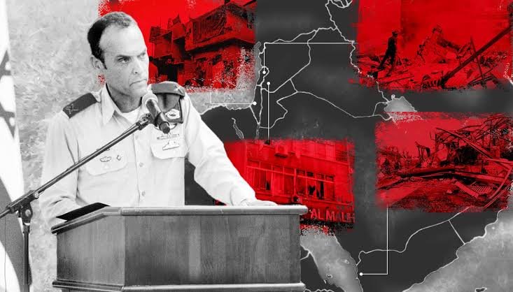 İsrail ordusunun Askeri İstihbarat Dairesi Direktörü Shlomi Binder