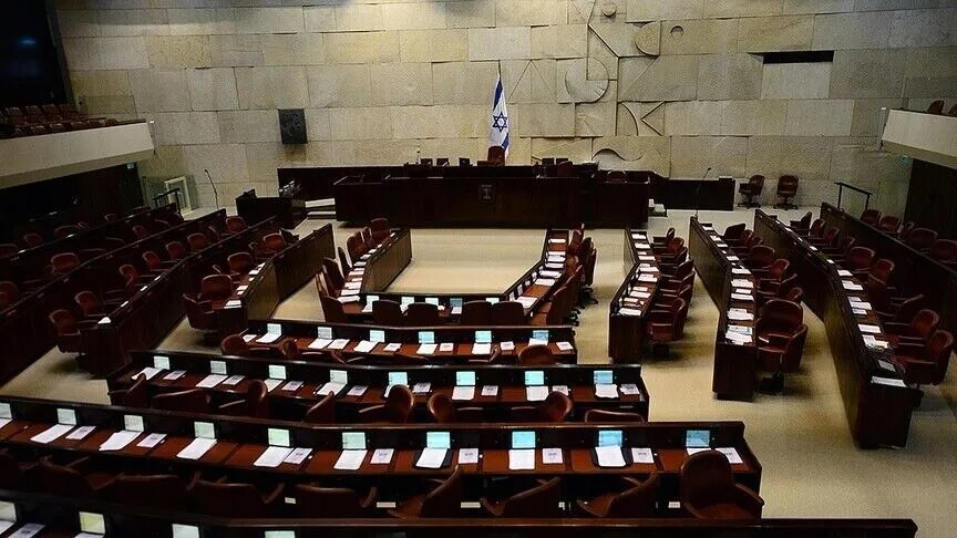 İsrail seçimlerinde yeni denklem! 3 Arap partisi ittifak için anlaştı