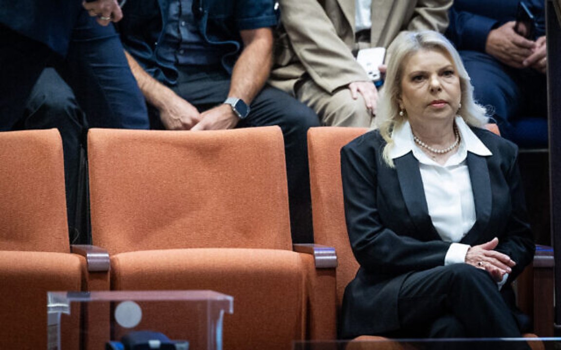 Oğlunu ABD'ye sürgün etti! Başbakanlık konutunda çalışanlarını darp ettiği ortaya çıktı