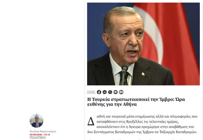 Yunanistan'dan Çanakkale sınırında provokasyon! Yunan vekilin Gökçeada yalanının arkasından füze yığınağı çıktı