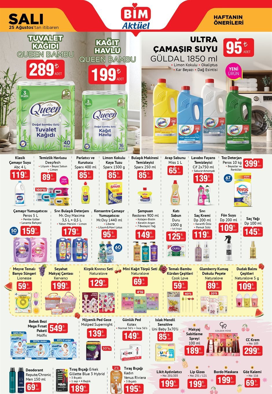 BİM aktüel ürünler kataloğu güncellendi! 21, 25 ve 26 Ağustos BİMde bu hafta neler var?