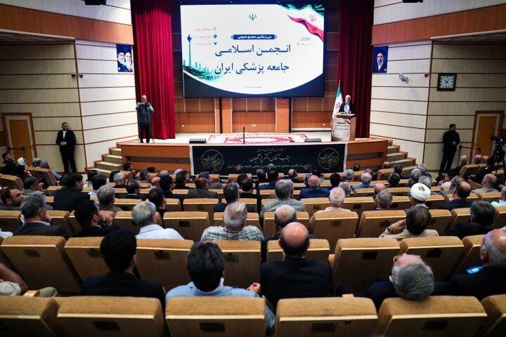 İran Cumhurbaşkanı Pezeşkiyandan barış çağrısı!  Zaferimizi tüm dünya kabul etti