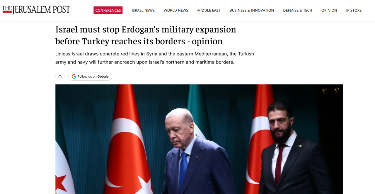 İsrail basınından Ankara'ya skandal mesaj! "Gerekirse savunma yerine saldıracağız"