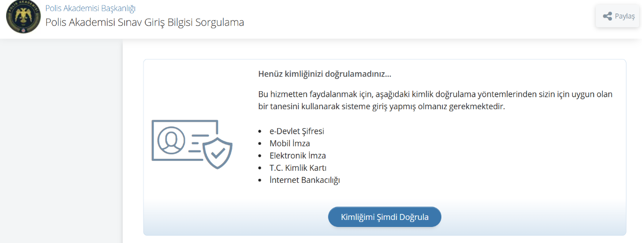 2026 PMYO parkur sınavı tarihleri ve sınav yerleri açıklandı! PMYO fiziki yeterlilik sınavı ne zaman?