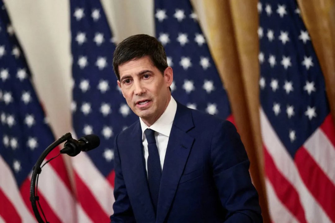 Jackson Hole toplantısı ne zaman? Gözler ABD istihdam verileri ve Jackson Hole Ekonomi Politikası Sempozyumu'nda