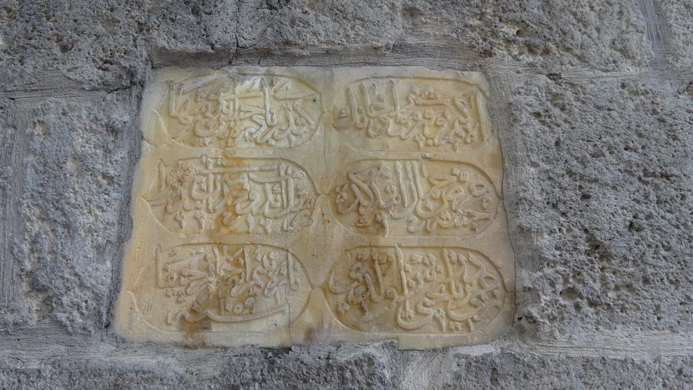 Gürcü kralının kızı Erzurum'da çıktı! Mezarında yazılanlar dikkat çekti