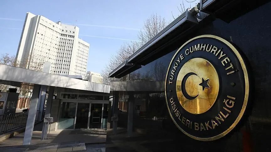 Dışişleri Bakanlığı