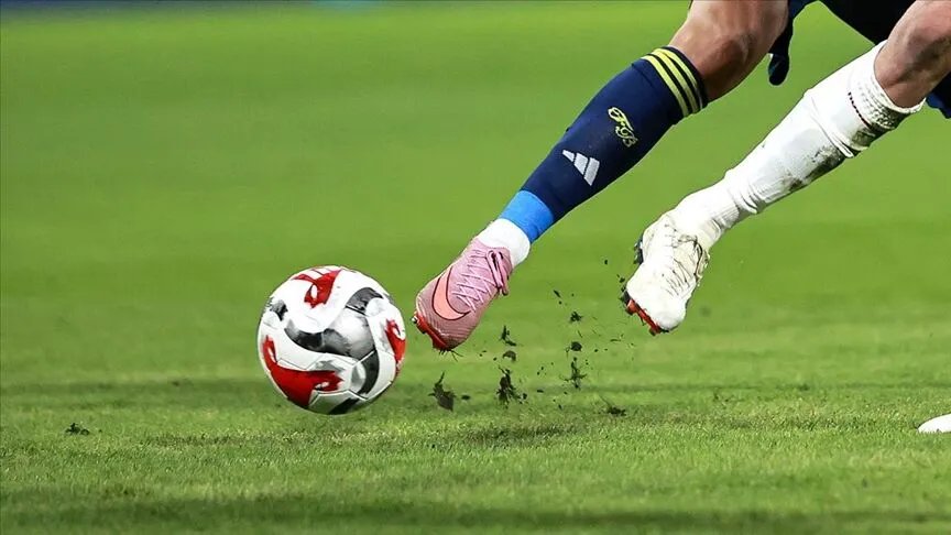 Fenerbahçe ile Samsunspor arasındaki son mücadele, sarı-lacivertli takımın 3-2'lik galibiyetiyle sonuçlandı.