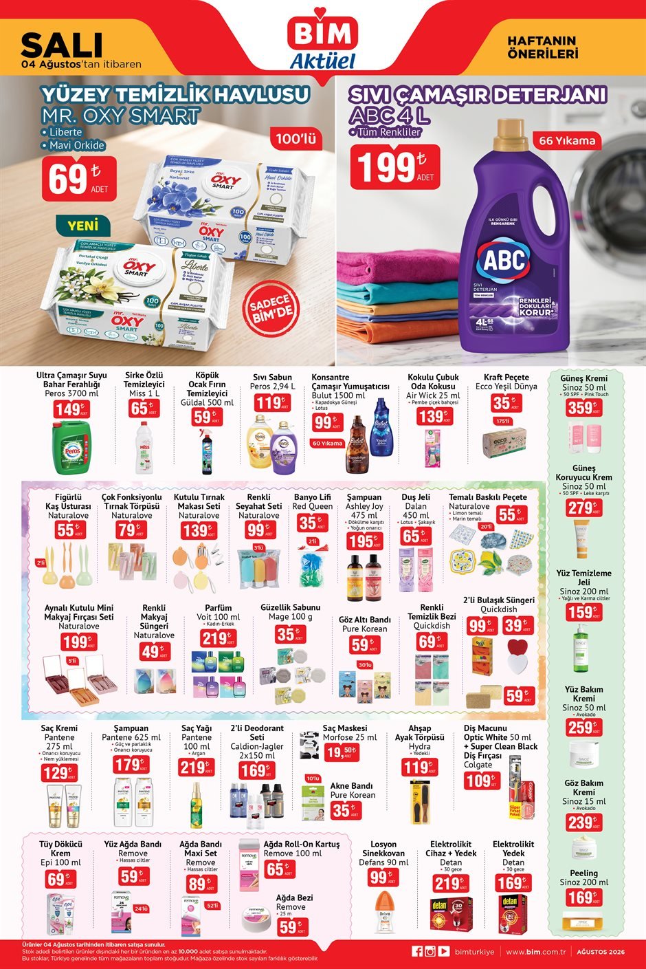 BİM aktüel ürünler 4-5-7-9 Ağustos kataloğu güncellendi! BİMe bu hafta neler geliyor?
