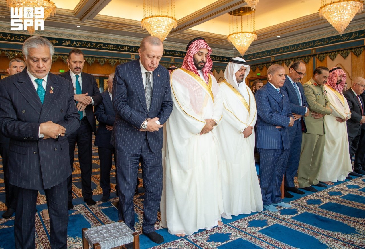 Mekke Komitesi'nin ilk toplantı tarihi belli oldu! Gözler İstanbul'da