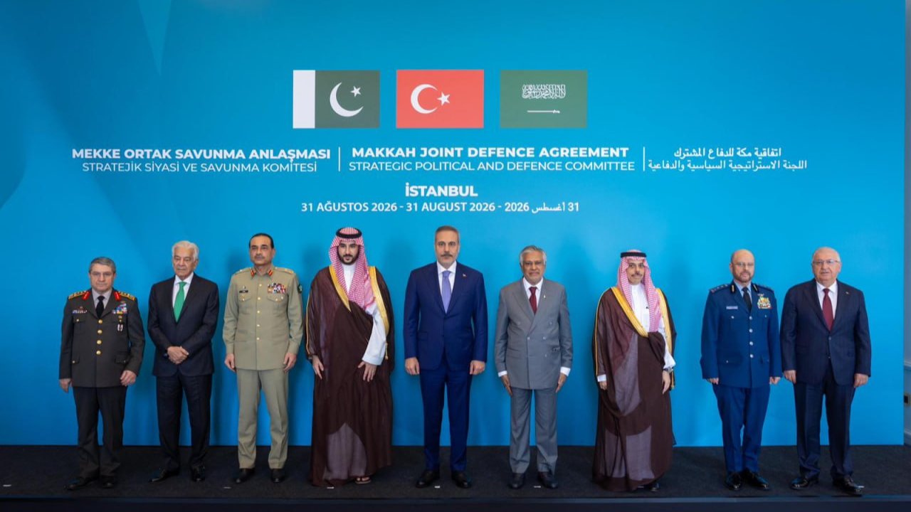 PAKİSTAN DUYURDU