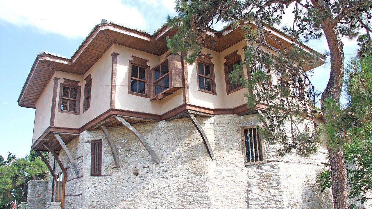 Mehmed Ali Paşa Konağı