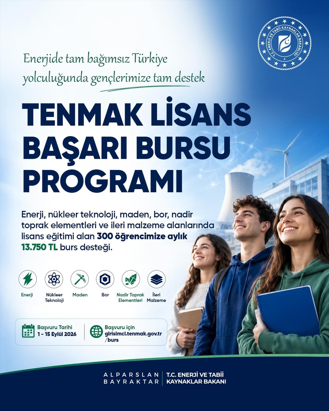 YKS ilk 100 bin bursu şartları neler, kimlere verilir? TENMAK başarı bursu başvuru tarihleri