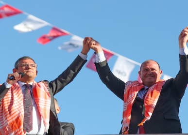 Allah korumuş! Özgür Özel, İçişleri'ni İlkay Çiçek'e verecekti
