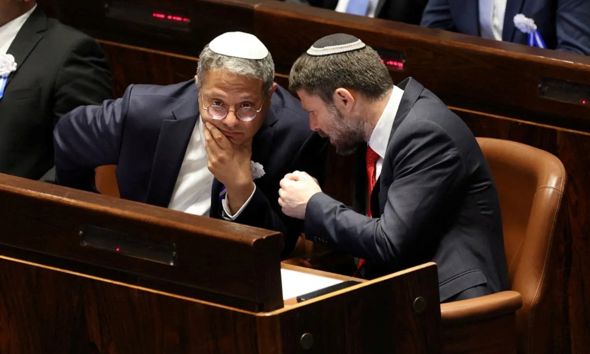 İsrail zindanlarında skandal emir! Bakan Ben Gvir Filistinli esirlerin elindeki Kur'an-ı Kerim'leri toplattı!