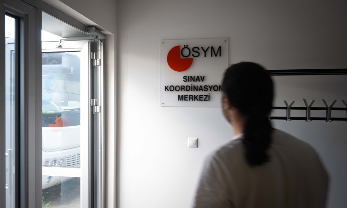 Üniversite tercih sonuçlarında son durum... YKS 2026 tercih sonuçları ne zaman açıklanacak?