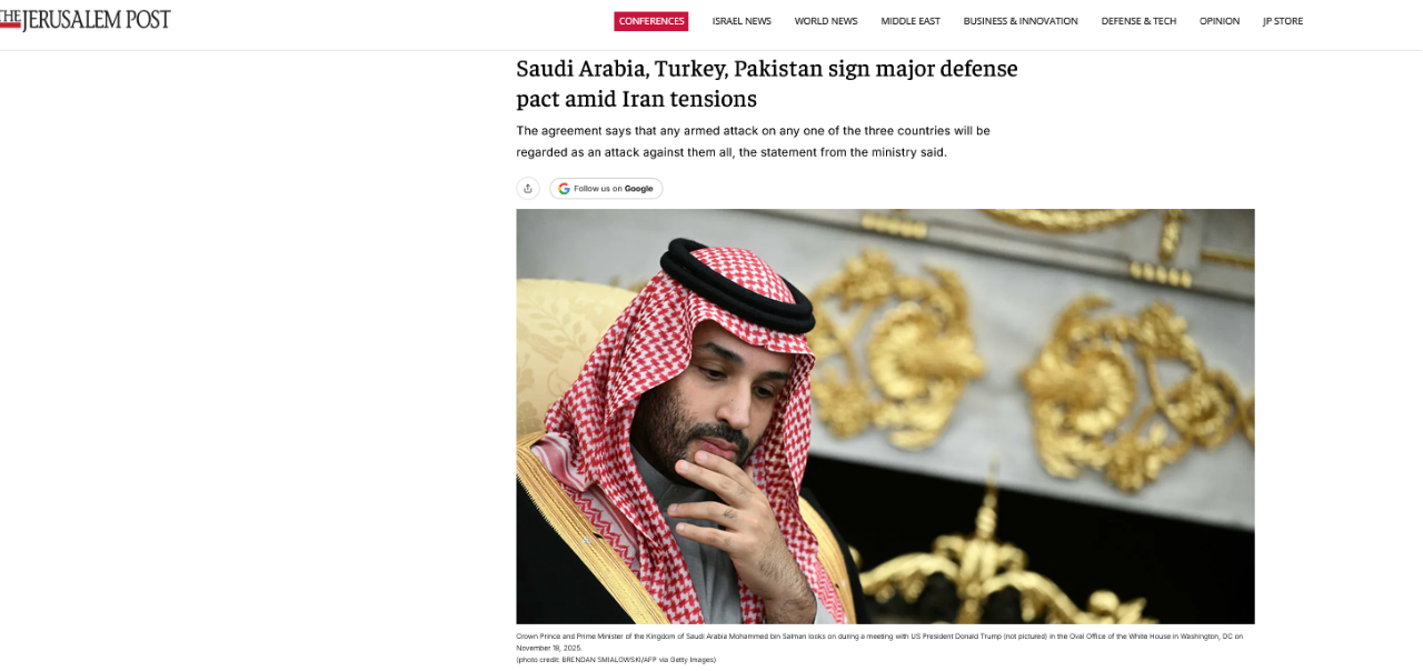 Mekke Ortak Savunma Anlaşması dünya basınını salladı: Tel Aviv 'Denge değişti' dedi, Hindistan'dan anında tepki geldi!