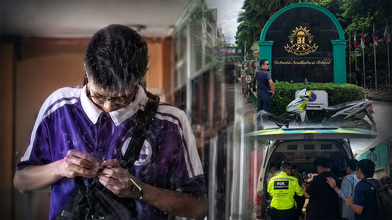 Tayland'da okulda silahlı saldırı! Ölü ve yaralılar var