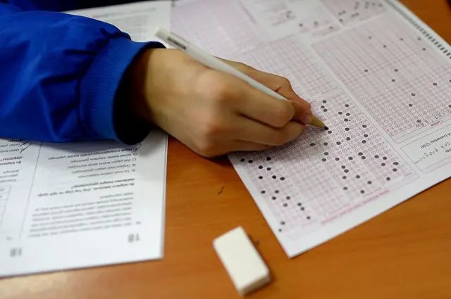 1. nakil sonuçları ne zaman açıklanacak? LGS yerleştirme süreci devam ediyor!