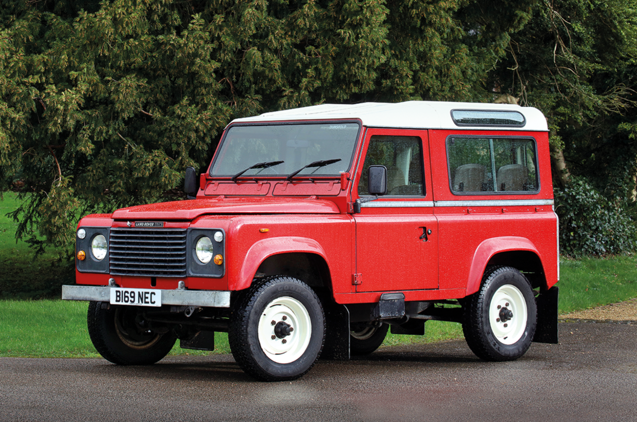 LAND ROVER DISCOVERY