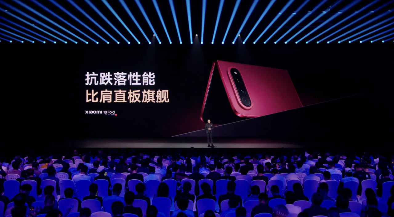 Xiaomi 18 Fold Türkiye fiyatı ne kadar, ne zaman çıkacak? Xiaomi 18 Fold özellikleri