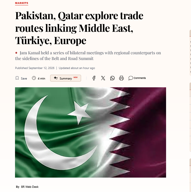 Avrupaya açılan kapı Türkiye olacak! Pakistan ve Katar masaya oturdu