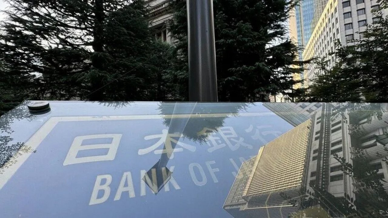Japonya Merkez Bankası