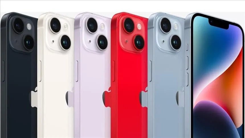 iOS 27 çıktı! İşte güncellemeyi alacak iPhone modelleri